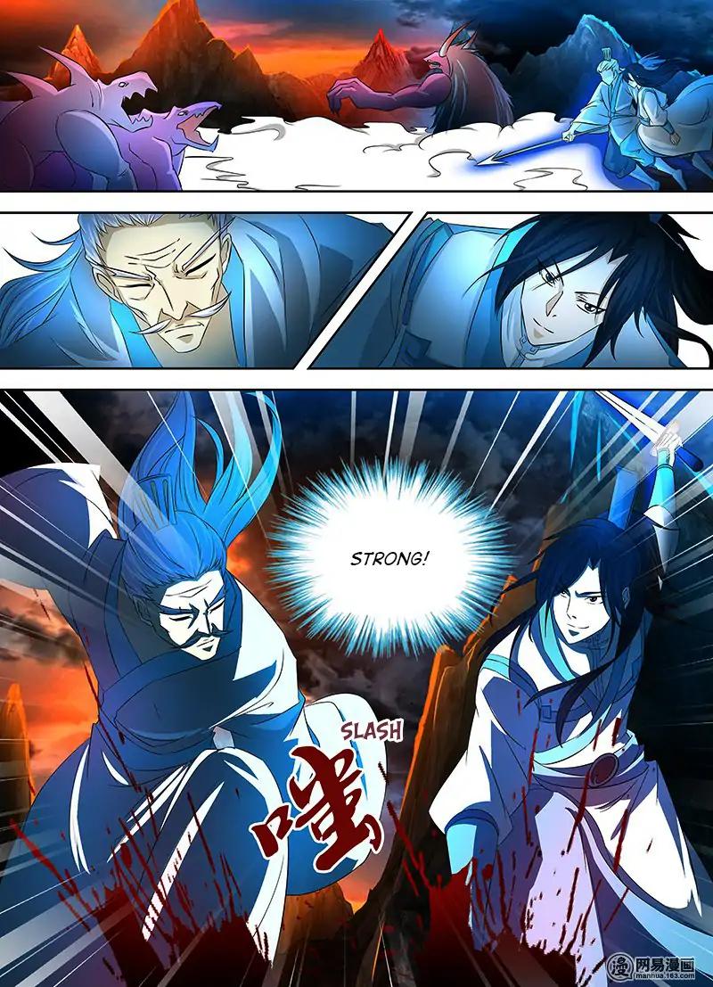 Yong Heng Zhi Zun Chapter 108 7